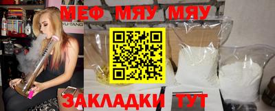 кокс Дубна