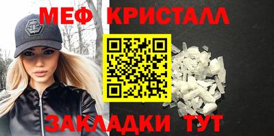 дистиллят марихуана Донецк