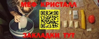 дистиллят марихуана Донецк