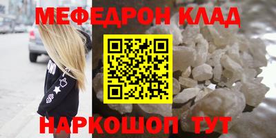 дистиллят марихуана Донецк