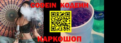 кокс Дубна