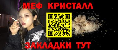 дистиллят марихуана Донецк