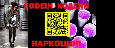 кокс Дубна