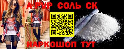 кокс Дубна