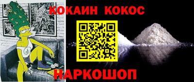 ECSTASY Жуковский