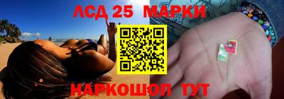 кокс Дубна