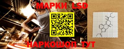дистиллят марихуана Донецк