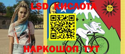 прущие крисы Донской