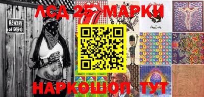 прущие крисы Донской