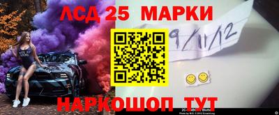 прущие крисы Донской
