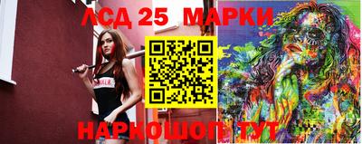 дистиллят марихуана Донецк