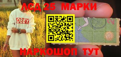 прущие крисы Донской