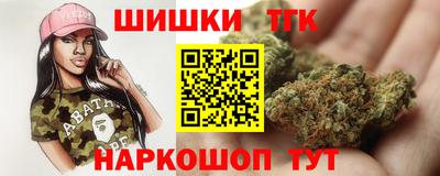сатива Заволжье