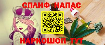 кокс Дубна