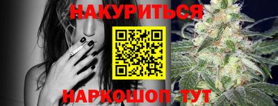 кокс Дубна