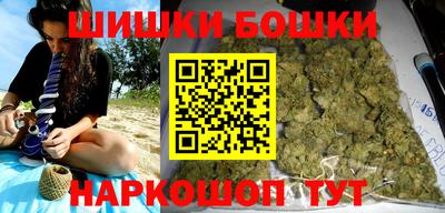 дистиллят марихуана Донецк