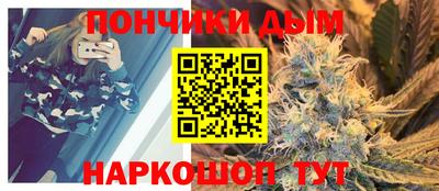 кокс Дубна