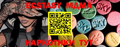 дистиллят марихуана Донецк