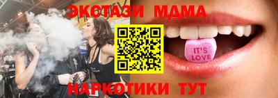 кокс Дубна