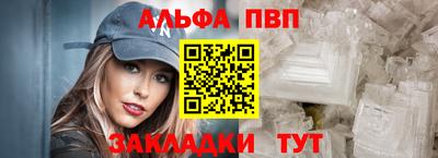 дистиллят марихуана Донецк