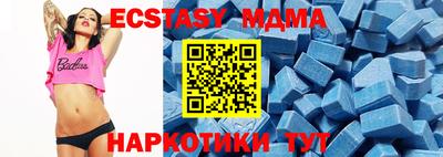 дистиллят марихуана Донецк