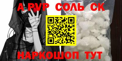 кокс Дубна