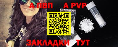 дистиллят марихуана Донецк