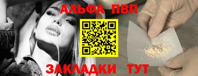 кокс Дубна