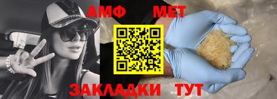 дистиллят марихуана Донецк