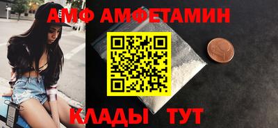 дистиллят марихуана Донецк