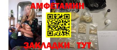 прущие крисы Донской