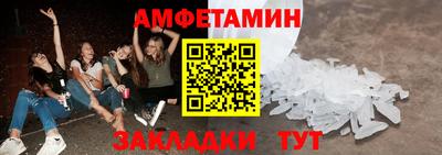 кокс Дубна