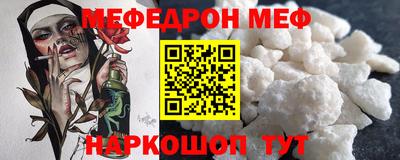 дистиллят марихуана Донецк