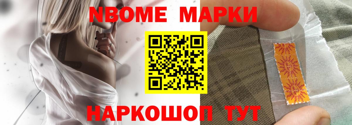 Лсд 25 экстази ecstasy  ЛСД экстази ecstasy  Можайск  Вход с VPN 